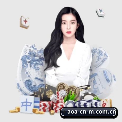 AOA体育 APP